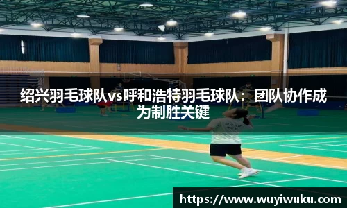 米乐M6