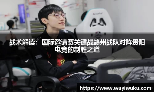 米乐M6
