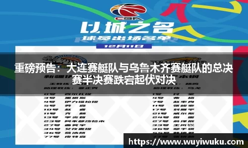 米乐M6