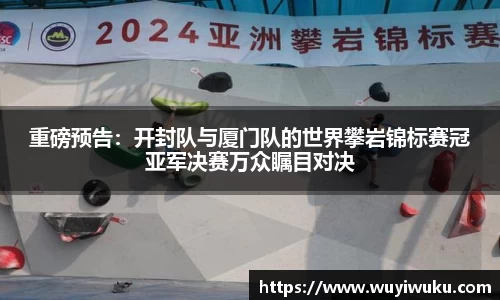 米乐平台