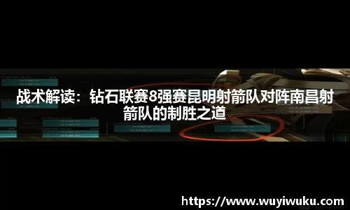 米乐M6