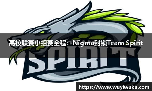 米乐M6