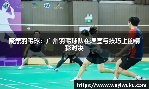 米乐M6