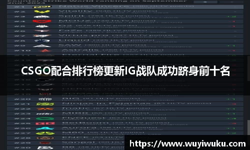 米乐平台