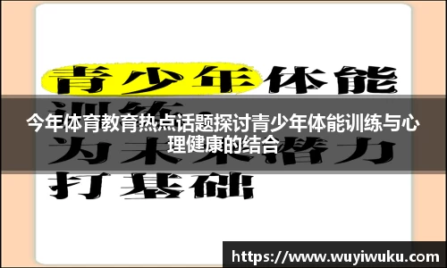 米乐注册登录