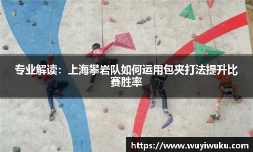 米乐平台