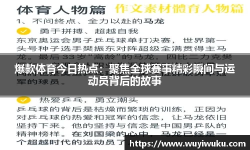 米乐注册登录