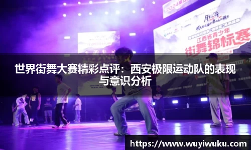 米乐M6