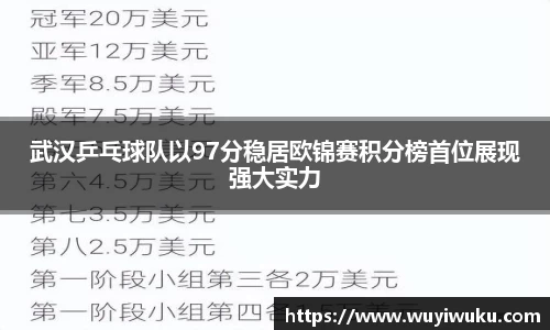 米乐平台