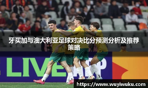 米乐M6