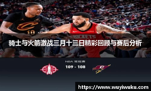 米乐官方网站