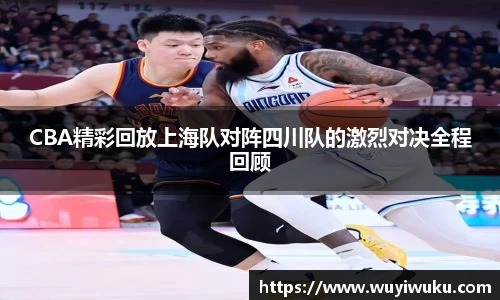 米乐官方网站