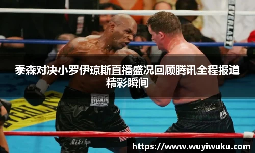 米乐注册登录