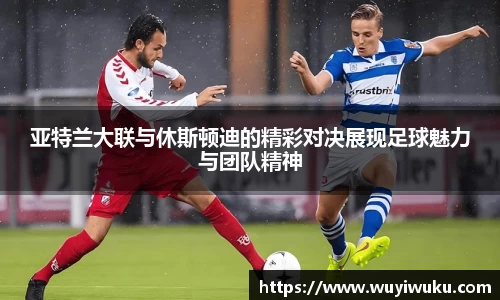 米乐平台