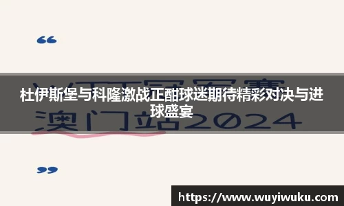 米乐注册登录