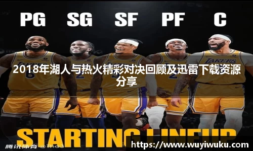米乐官方网站