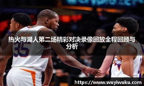 米乐平台