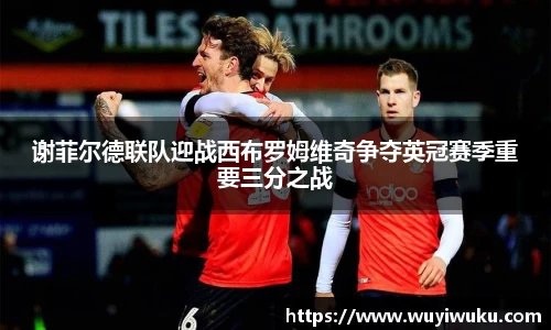 米乐官方网站