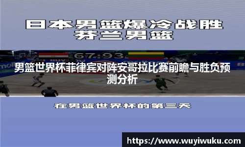 jbo竞博入口