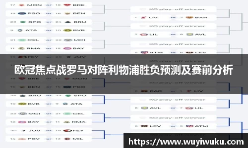 jbo竞博入口