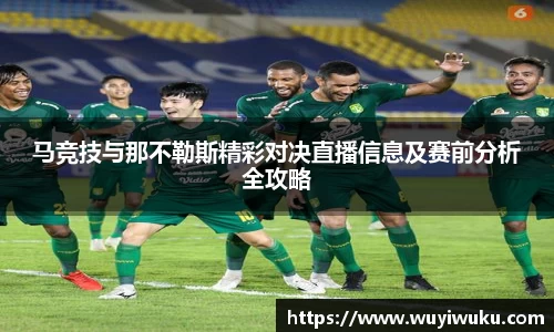 jbo竞博电竞官方网站